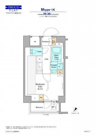 ※勾配天井です。(一部壁が斜めです)