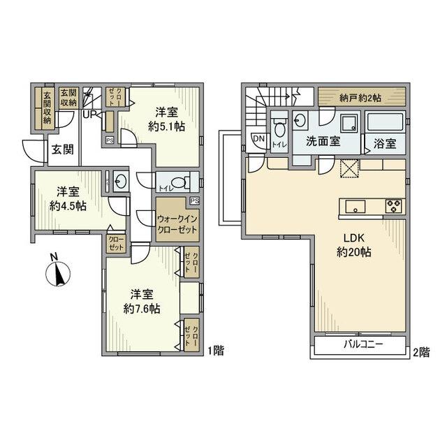 写真:物件の写真