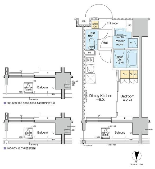間取図(平面図)