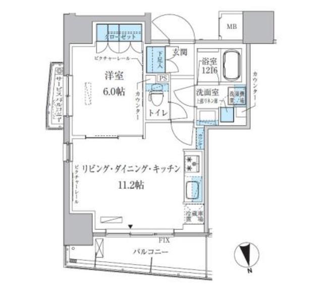 写真:物件の写真