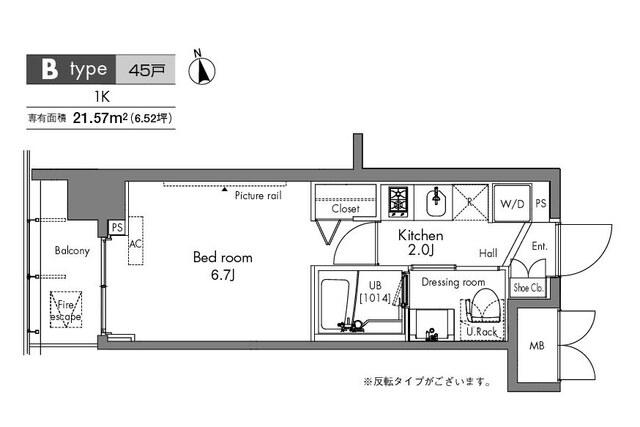 ★間取り図★