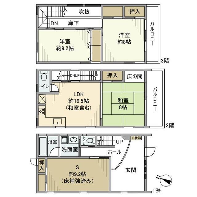 間取図(平面図)
