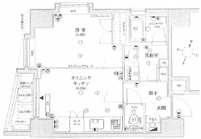 間取図(平面図)