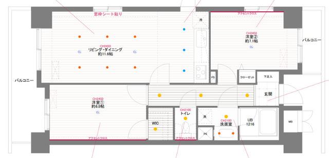 間取図(平面図)