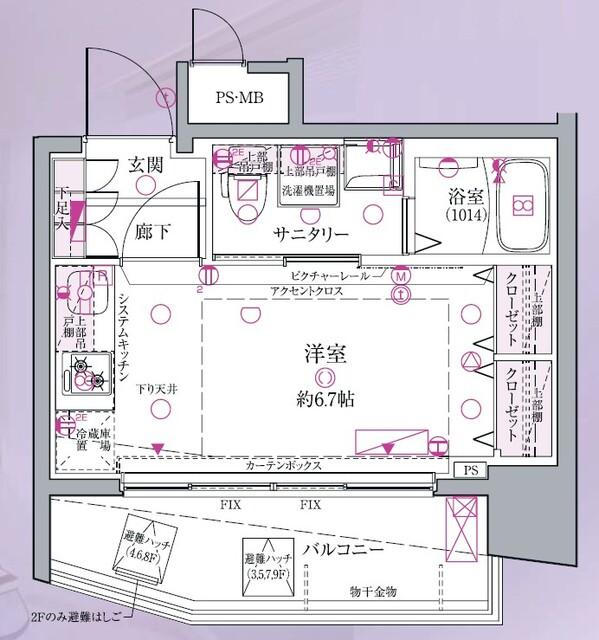 間取図(平面図)