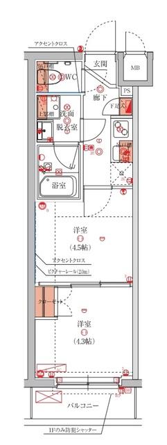 間取図(平面図)