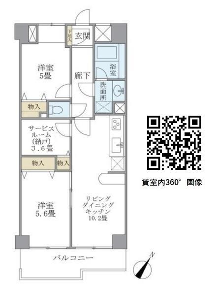 ＫＤＸレジデンス二子玉川（602） 間取り図画像