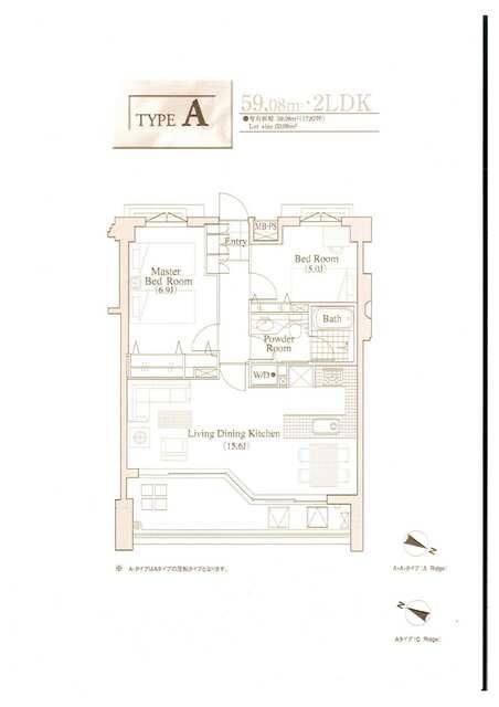 ＬＡＮＡＩ　ＨＥＲＩＴＡＧＥ（ラナイヘリテイジ）（317） 間取り図画像