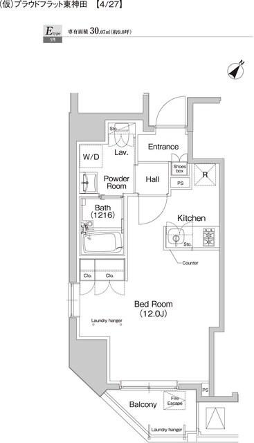 プラウドフラット東神田（901） 間取り図画像