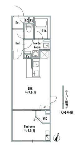 GRAN PASEO 鷺ノ宮（204） 間取り図画像