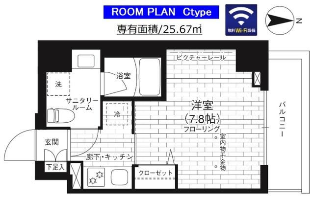 ステージファースト駒沢公園通り 間取り図画像