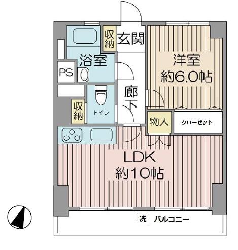 目黒グリーンコープ（1006） 間取り図画像