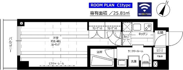 グランドコンシェルジュ大森本町Ⅰアジールコート 間取り図画像