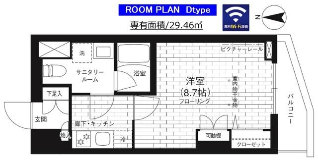 ステージファースト駒沢公園通り 間取り図画像