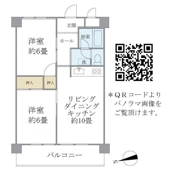 シャルム・Ｋ・カーサ（212） 間取り図画像
