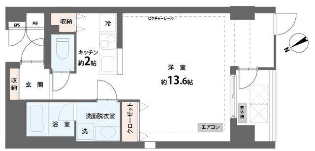 渋谷区恵比寿マンション 間取り図画像