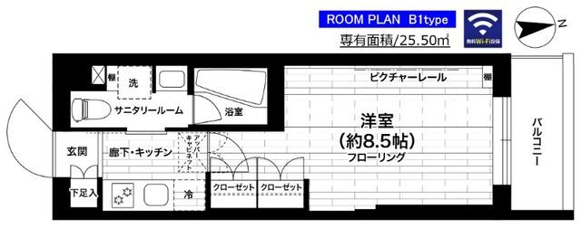 グランドコンシェルジュ世田谷アジールコート 間取り図画像