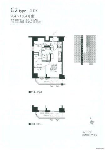 フレンシア文京関口（1104） 間取り図画像
