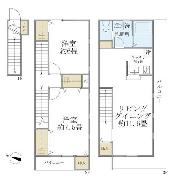 セレ渋谷本町（201） 間取り図画像