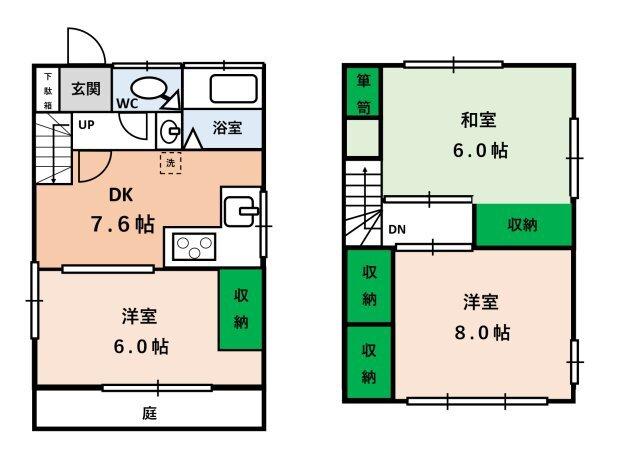 ヤマトテラス（A棟） 間取り図画像