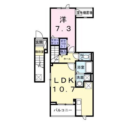 アルカディアⅢ（203） 間取り図画像