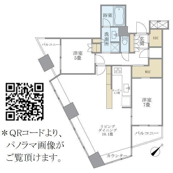 新宿アインスタワー（2504） 間取り図画像