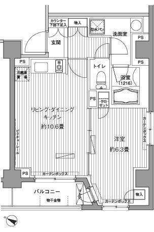 ヒューリックレジデンス茗荷谷（206） 間取り図画像
