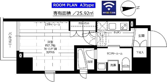 ステージグランデ新御徒町アジールコート 間取り図画像