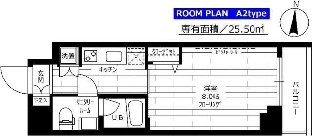 ステージファースト両国南アジールコート 間取り図画像