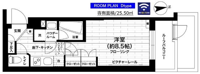 グランドコンシェルジュ世田谷アジールコート 間取り図画像