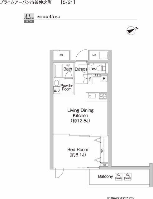 プライムアーバン市谷仲之町（406） 間取り図画像