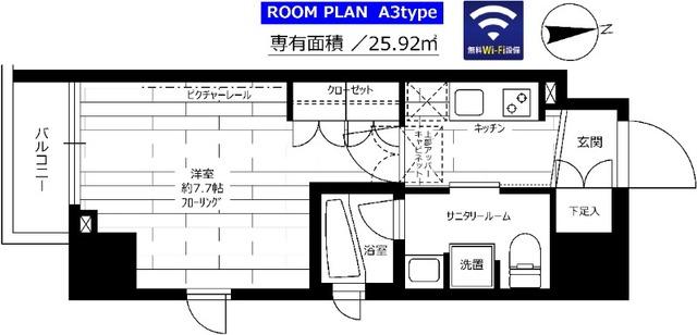 ステージグランデ新御徒町アジールコート 間取り図画像