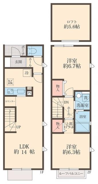 メゾンQ（D） 間取り図画像