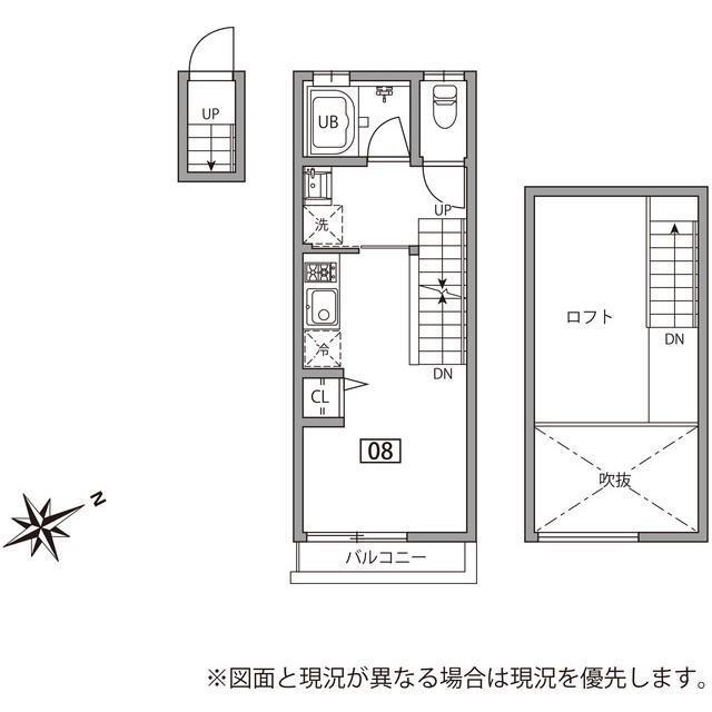 グランエッグス久が原（08） 間取り図画像