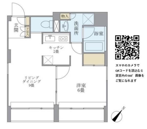 ＫＤＸレジデンス自由が丘（202） 間取り図画像