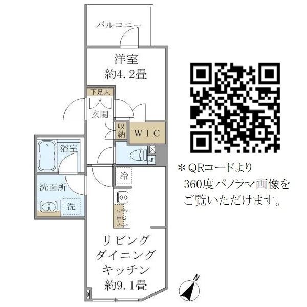 ＣＯＭＰＯＳＩＴＥ高輪（402） 間取り図画像