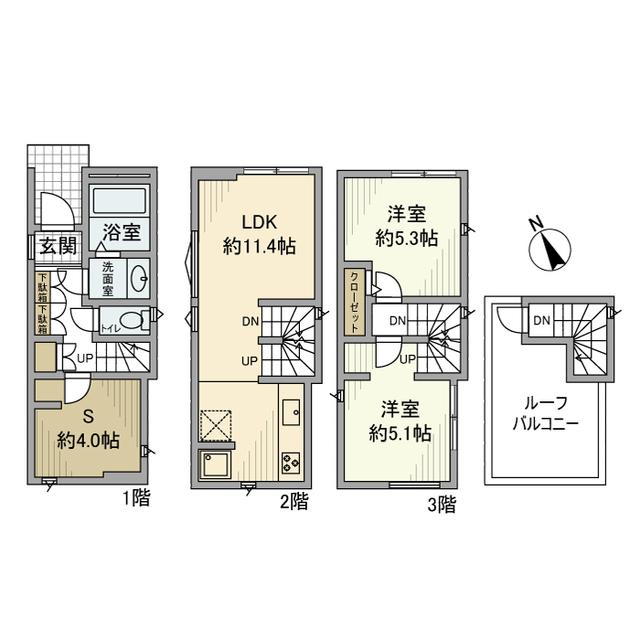 永代戸建（1） 間取り図画像