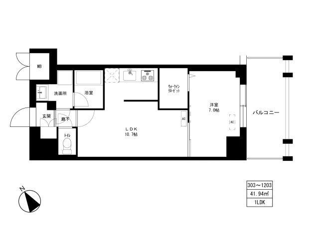 台東区今戸マンション 間取り図画像