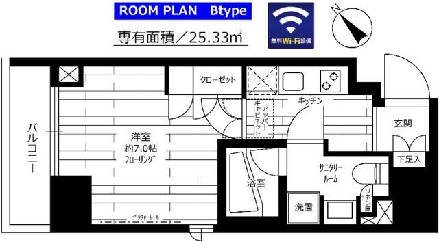 ステージファースト蔵前アジールコート 間取り図画像