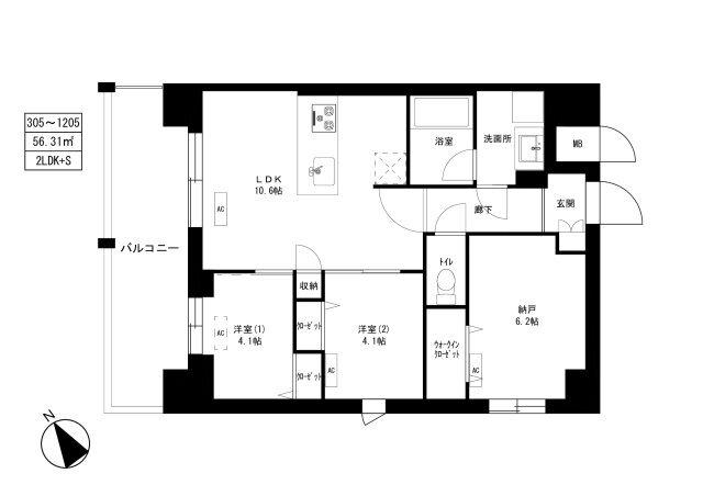 台東区今戸マンション 間取り図画像