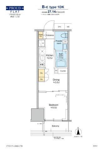 プラウドフラット四谷三丁目（903） 間取り図画像