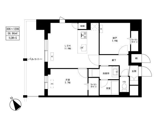 台東区今戸マンション 間取り図画像