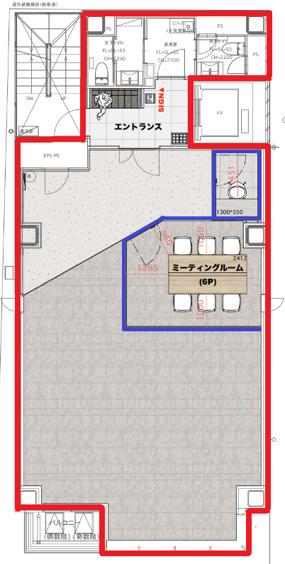 ARISTO平河町（05F） 間取り図画像