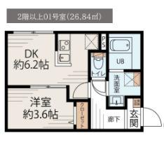 CASALUXE大島（201） 間取り図画像