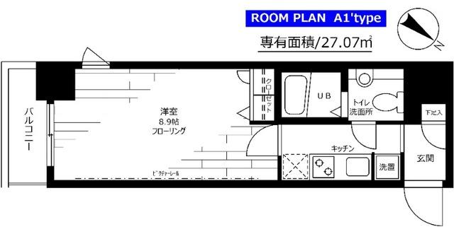 ステージグランデ日本橋 間取り図画像