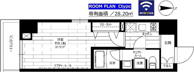 ステージグランデ目白学習院下 間取り図画像