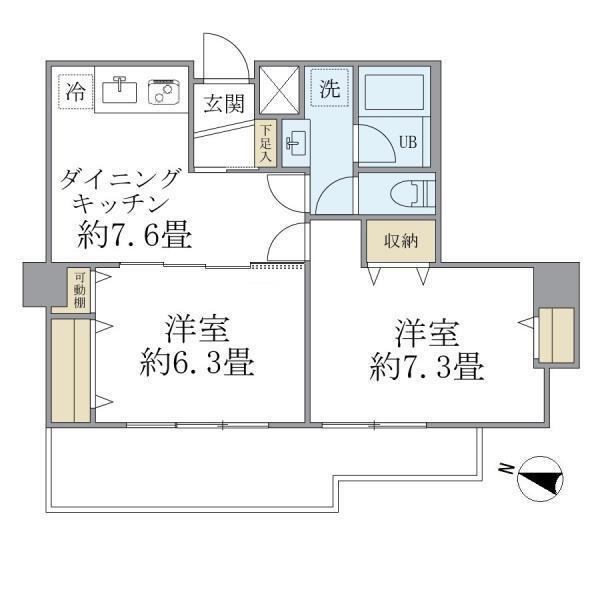 朝日九段マンション（206） 間取り図画像