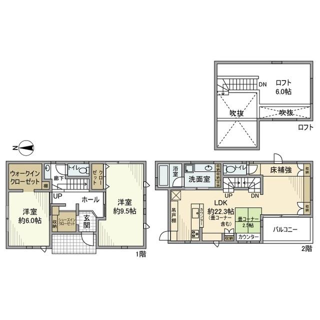 早宮戸建（1） 間取り図画像