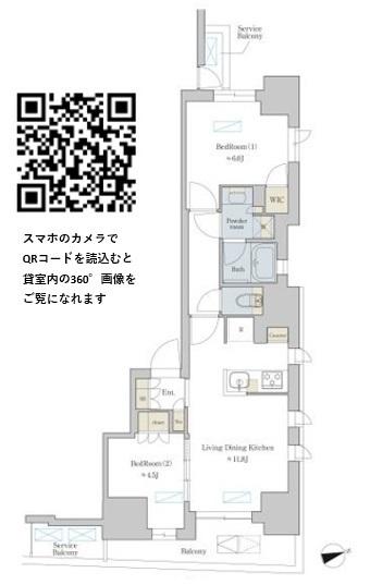 Ｂｒｉｌｌｉａ　ｉｓｔ　町屋（905） 間取り図画像