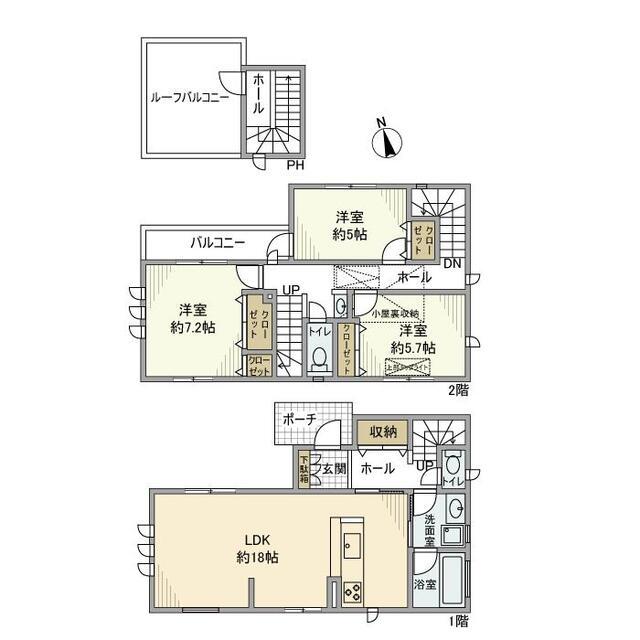 東恋ケ窪戸建（1） 間取り図画像